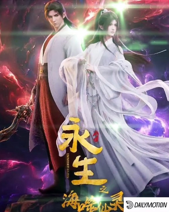 Immortality - Fang Han