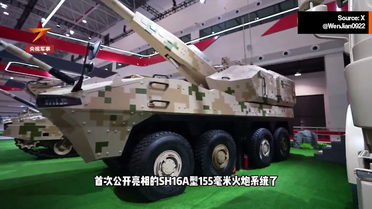中国、完全自動化された155mm自走砲システムを発表