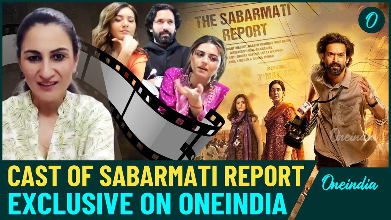 Sabarmati Report In Theatres: Riddhi, Rashi & Vikrant Massey Share Insights on Their Journey| Watch