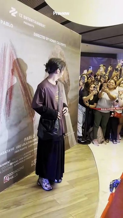 Preview Goes To: Una Premiere Night