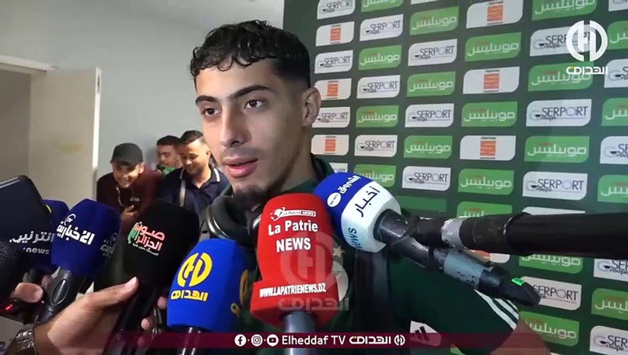 Déclarations de Chaibi 2