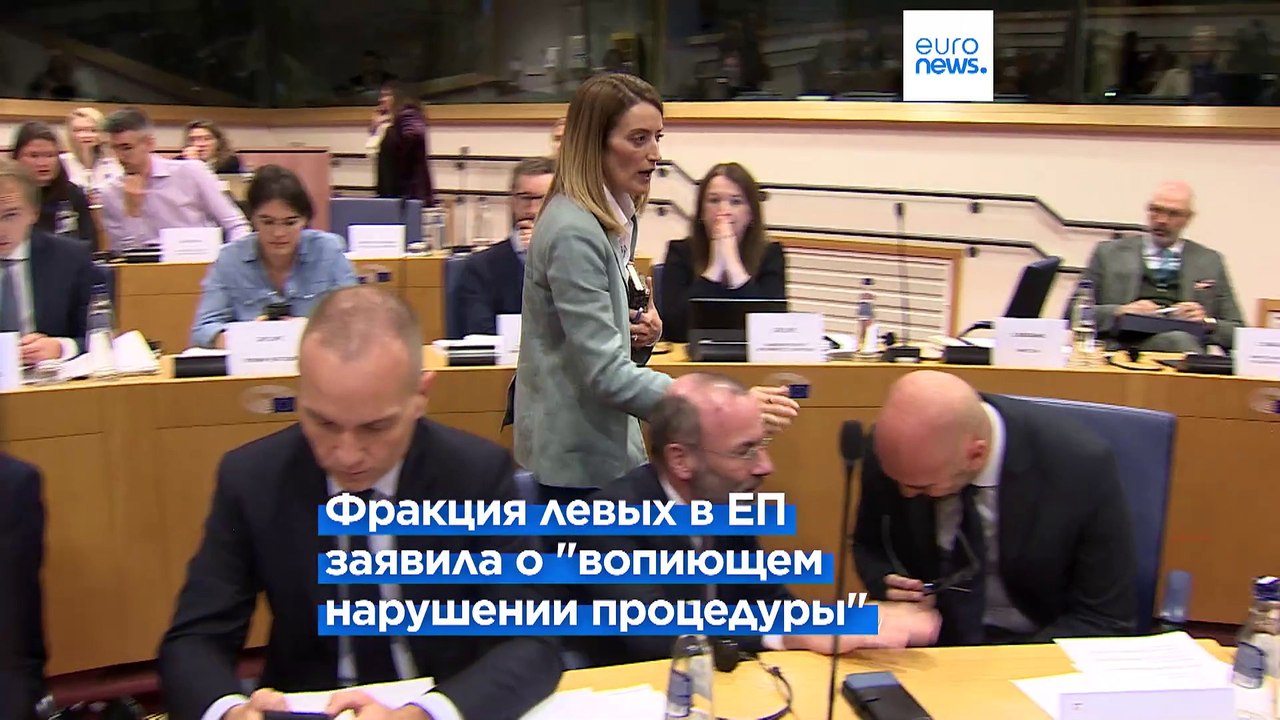 Новости дня | 21 ноября — дневной выпуск