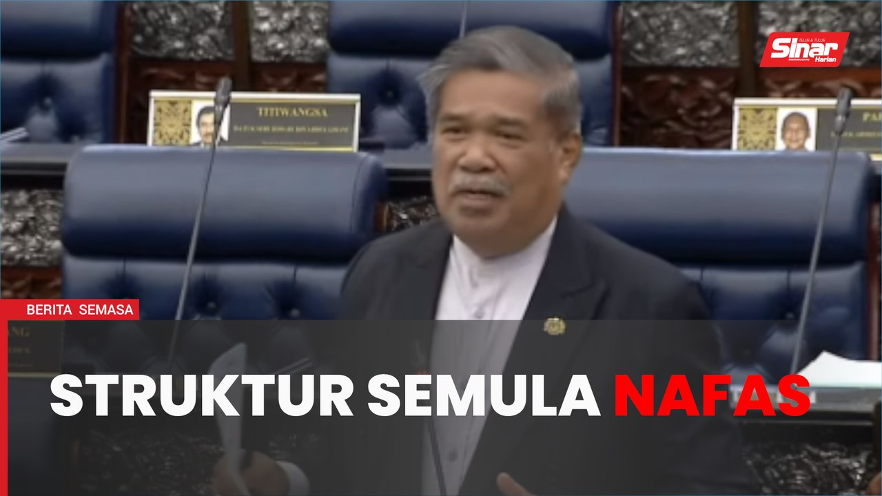 Strategi pembaharuan struktur semula Nafas