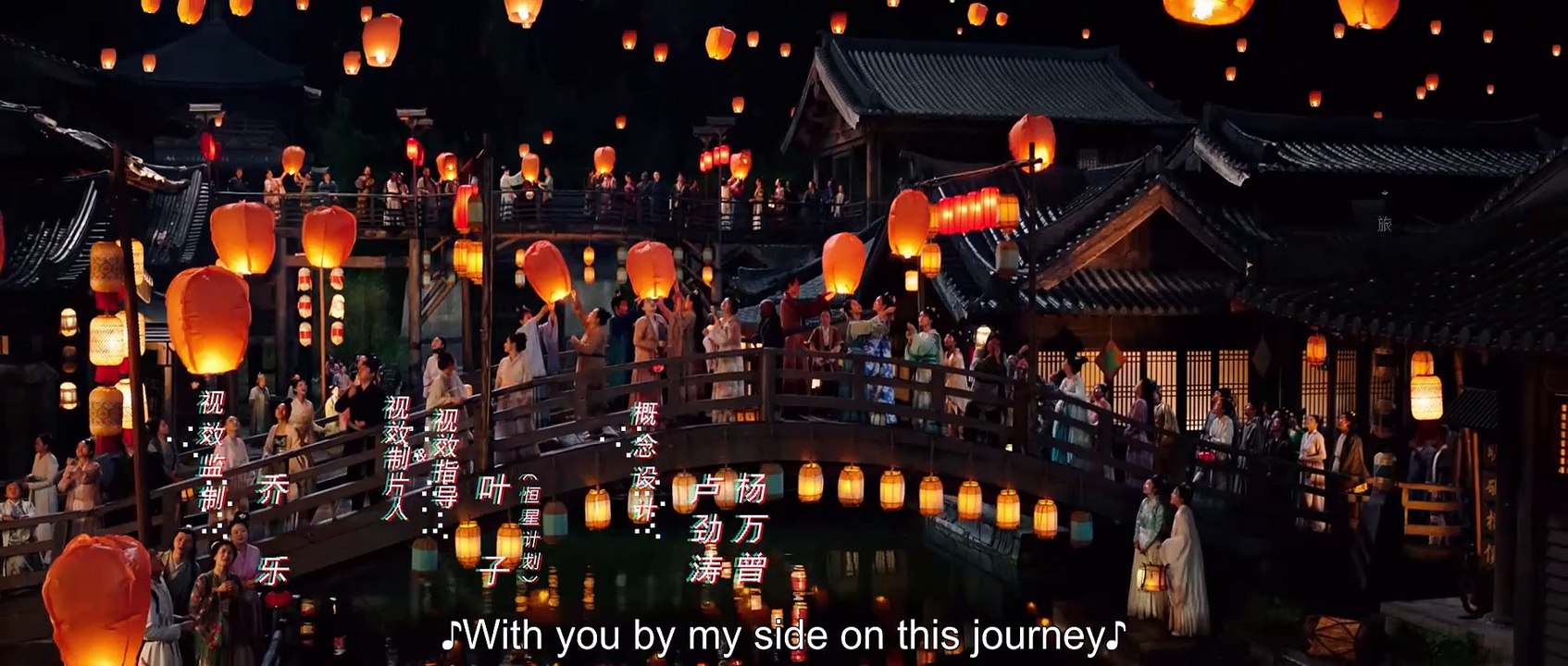 GaLove me in Eastern Fantasy Ep32 ENG.SUB Historical Romance Drama