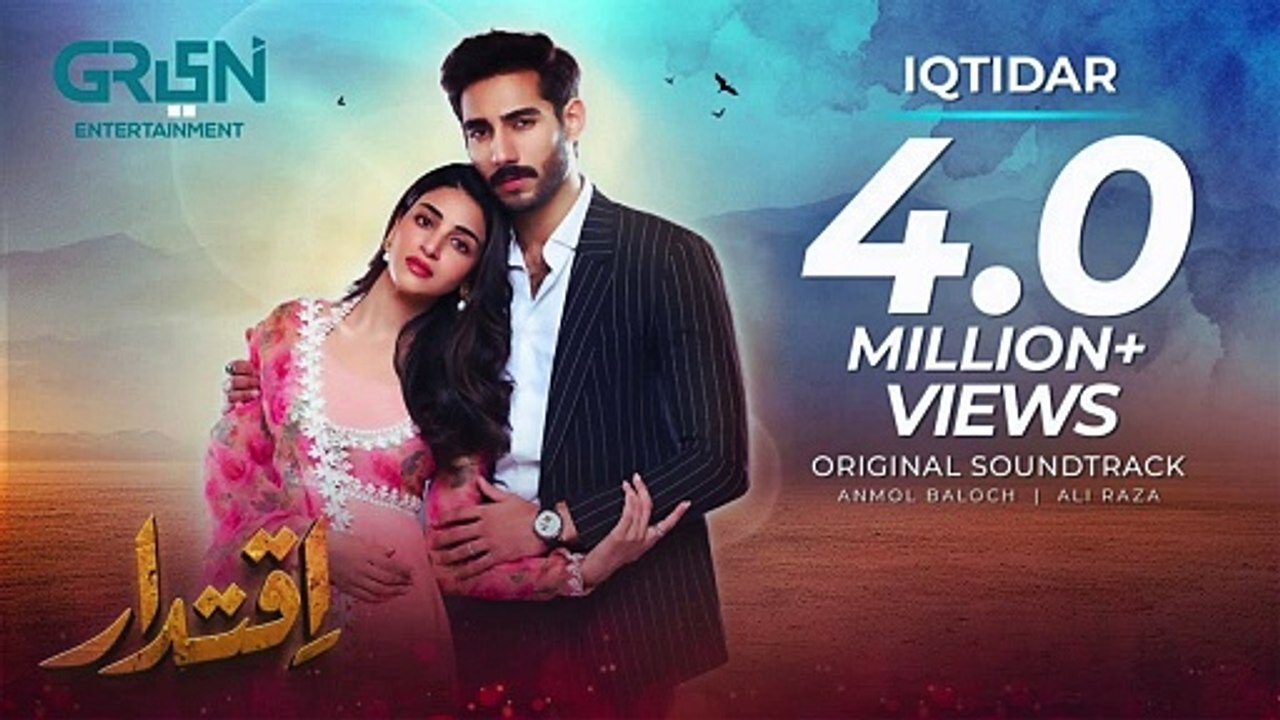 Iqtidar Full OST Song 🎶 | Watch the Complete Soundtrack
