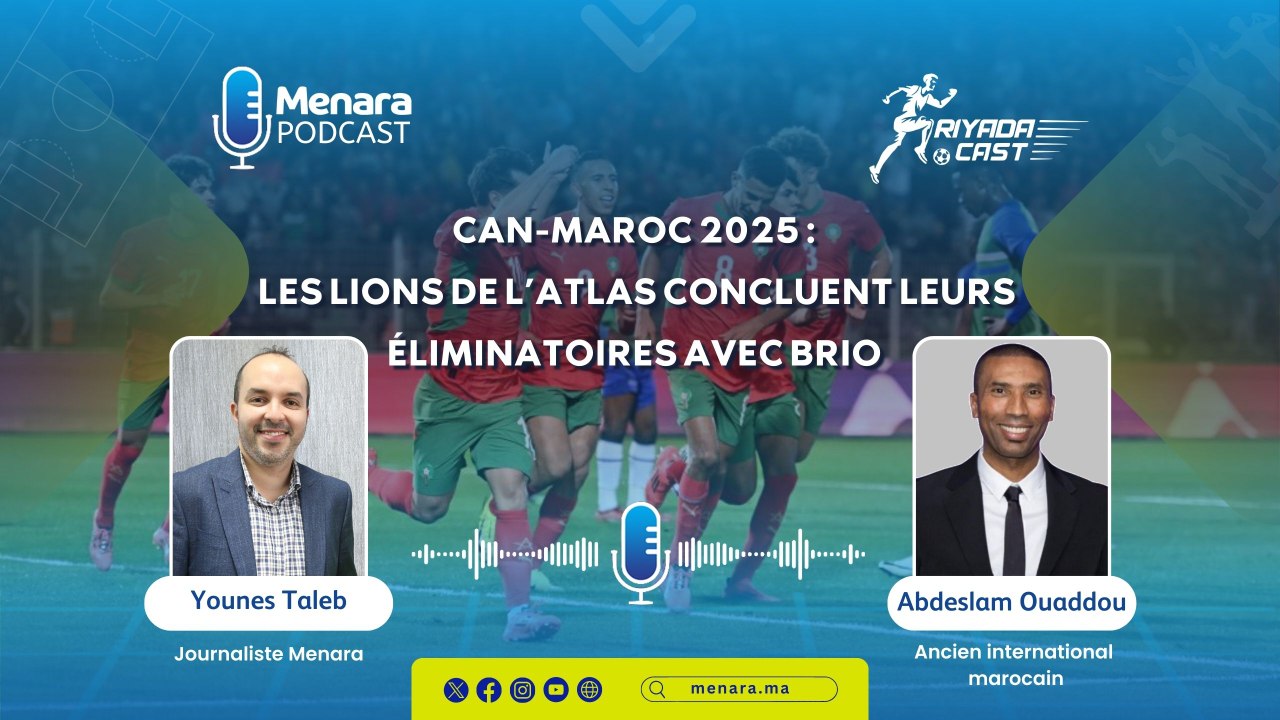 CAN-Maroc 2025 : Les Lions de l’Atlas concluent leurs éliminatoires avec brio