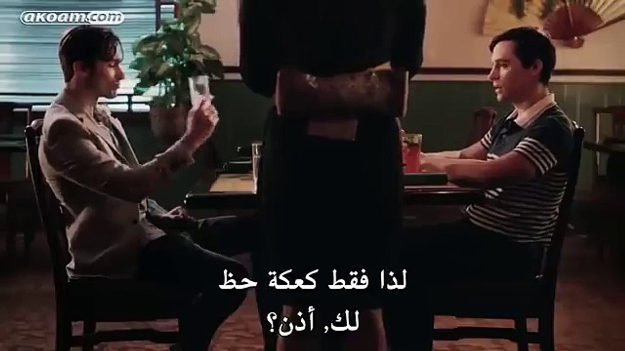 افلام اثارة وتشويق ممنوع من العرض جديد 2024 بعنوان يكفي اقسم سأصرخ مترجم كامل