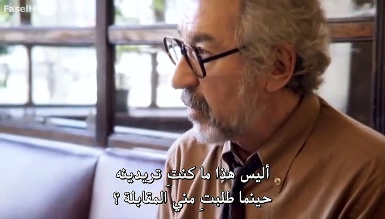 Madrid 1987 | فيلم أجنبي مترجم للعربية