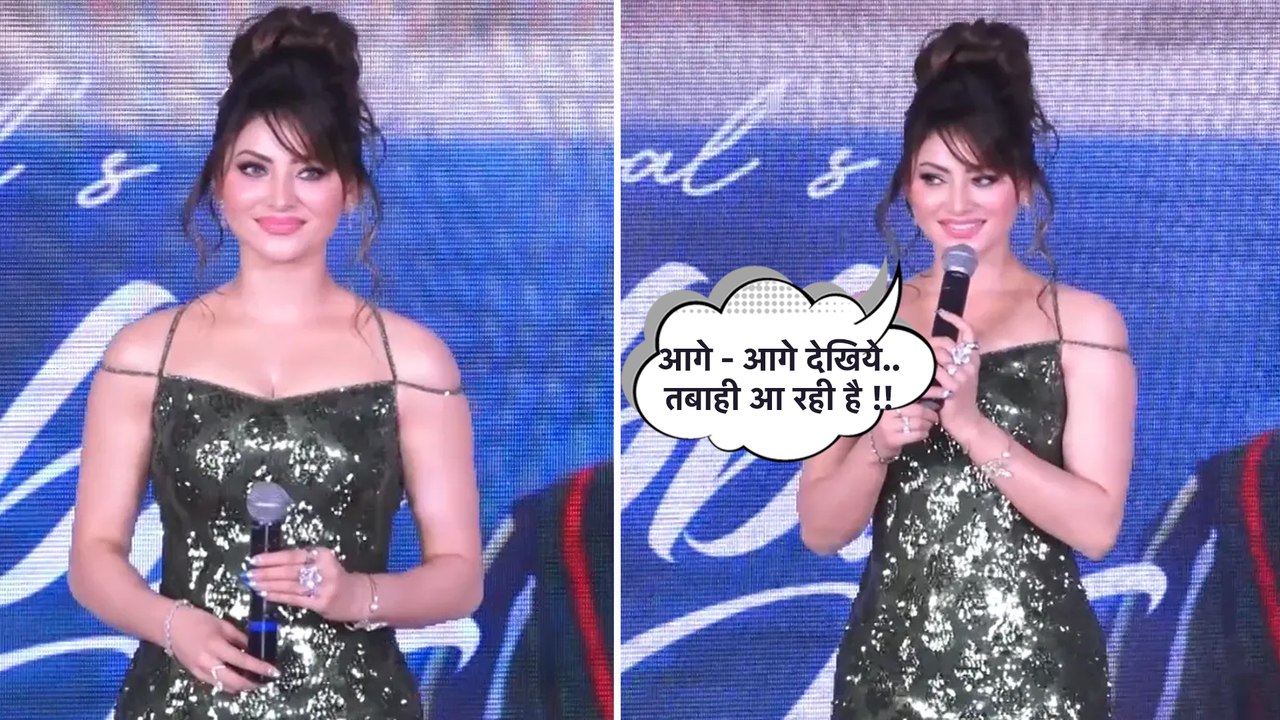 Urvashi Rautela Reveals Major Details About Her Upcoming Projects In Industry