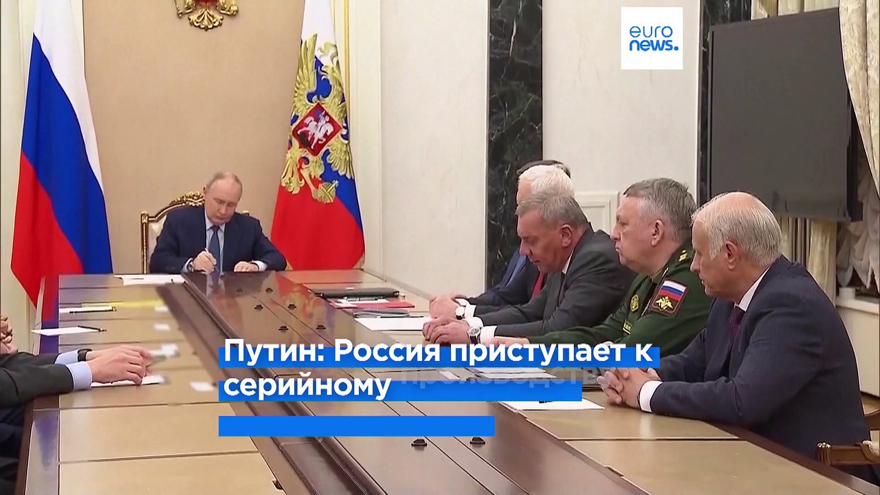 Новости дня | 23 ноября — утренний выпуск