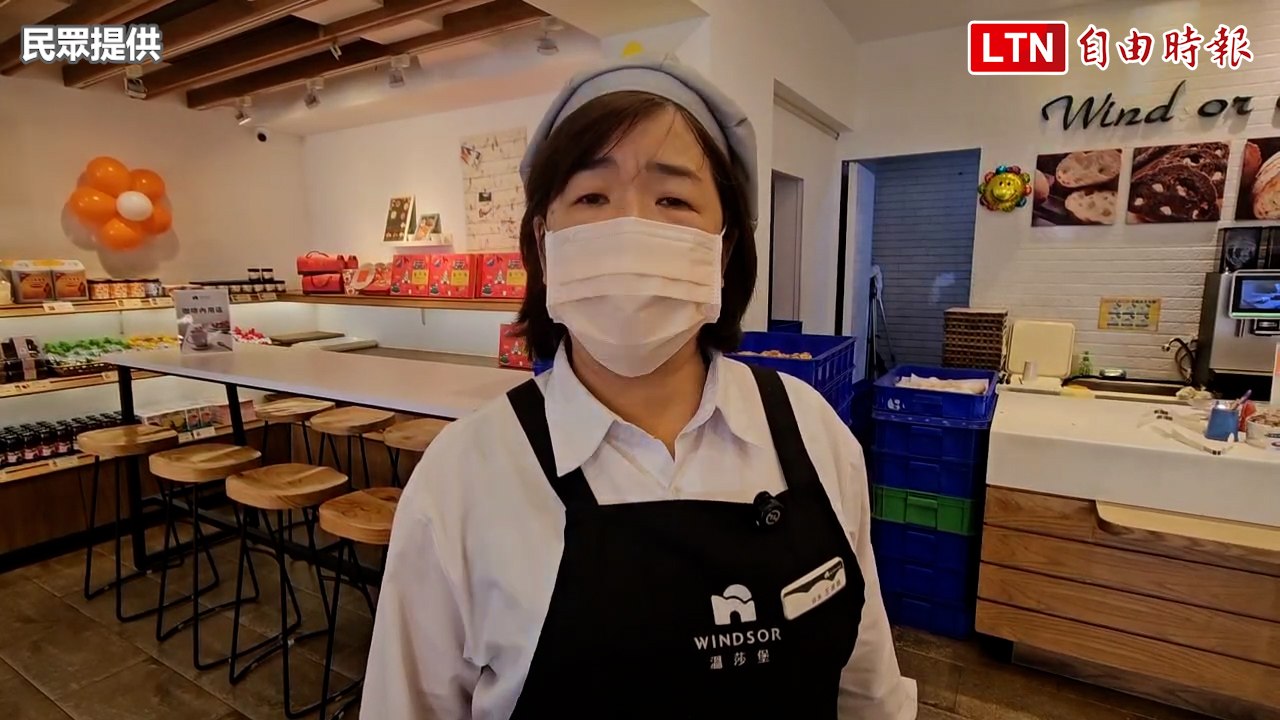 12強》慶祝台灣首奪冠  基隆麵包店推買200送100、咖啡券買一送一（民眾提供）