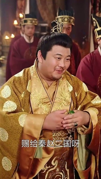 熱門爽劇【忠臣我不當啦（上集）穿越劇 伍昕宇】