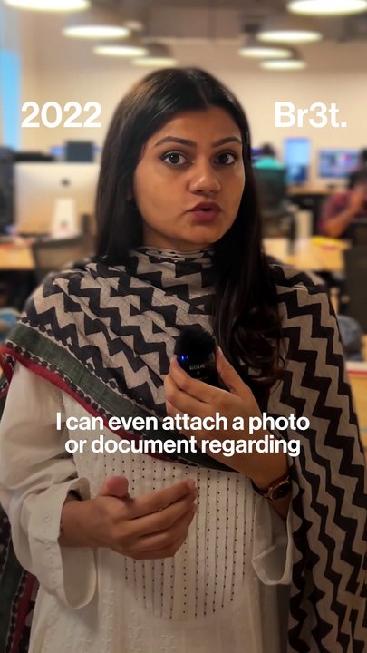 Now use blockchain to file police complaint in UP