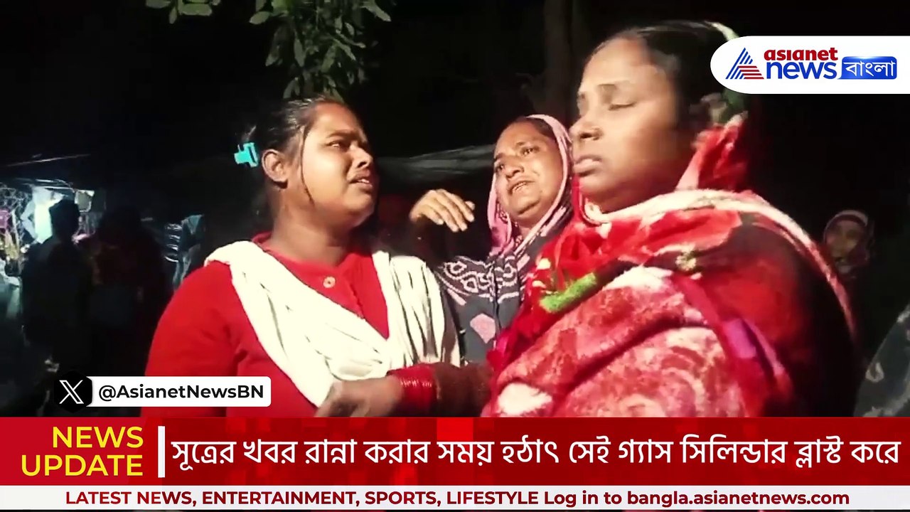 রান্না করতে গিয়েই ঘটলো বিপদ! চোখের পলকে ছাই হয়ে গেলো সব, শোকের ছায়া বজবজে