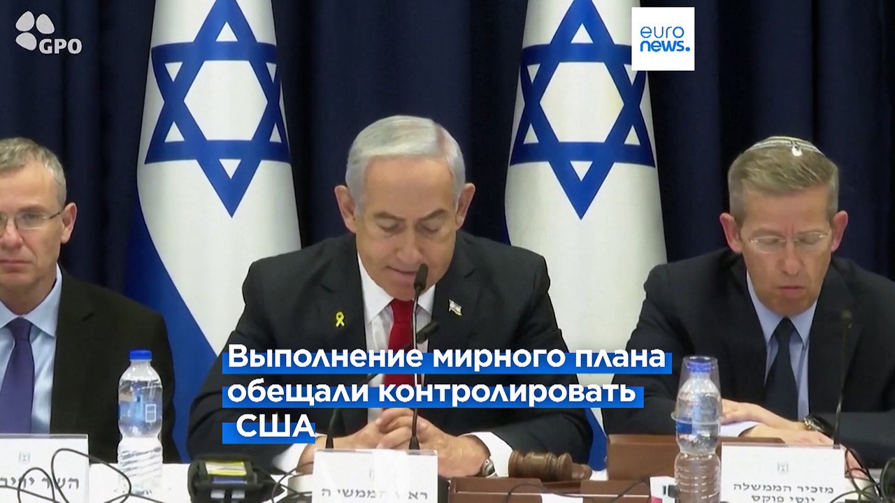 Израиль утвердил перемирие с "Хезболлах"