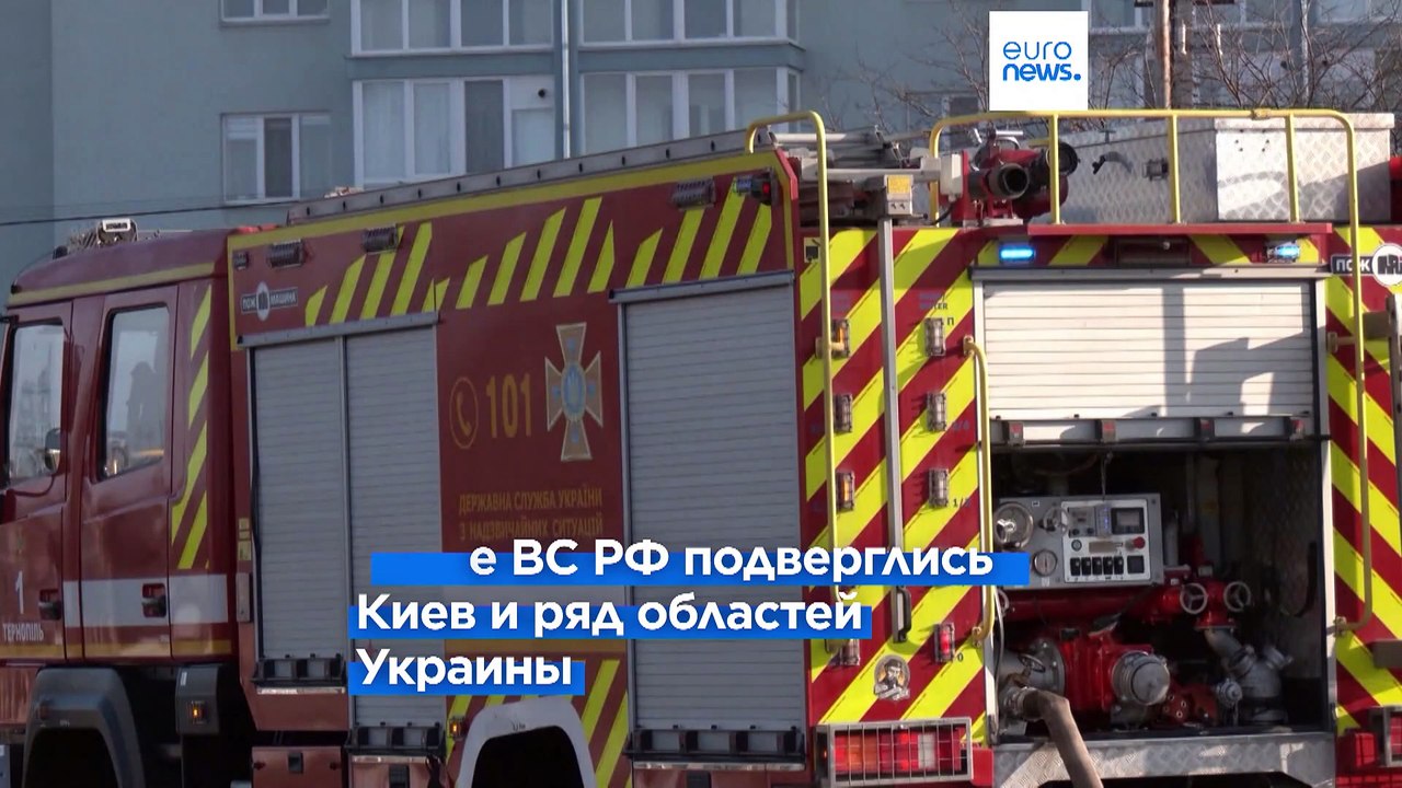 Россия и Украина атаковали друг друга беспилотниками