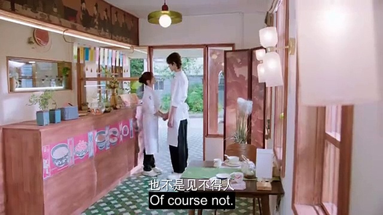 Sweet Trap (2024) Ep 21