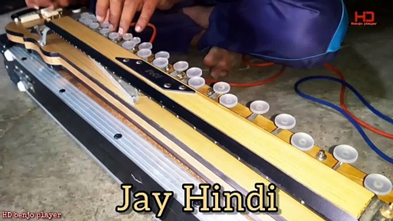 🎶 Heart-Touching Banjo Ringtone – Beautiful Instrumental Music for Your Phone