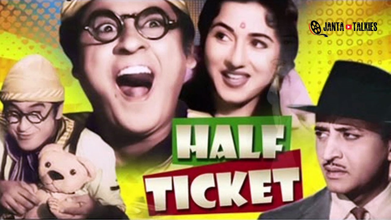 Rare Facts Kishore Kumar Marriages | Kishore Kumar First marriage with Madhubala | Kishore Kumar Unknown Facts | Kishore Kumar Divorce | Kishore Kumar Rare Facts | Kishore Kumar Biography  janta talkies official