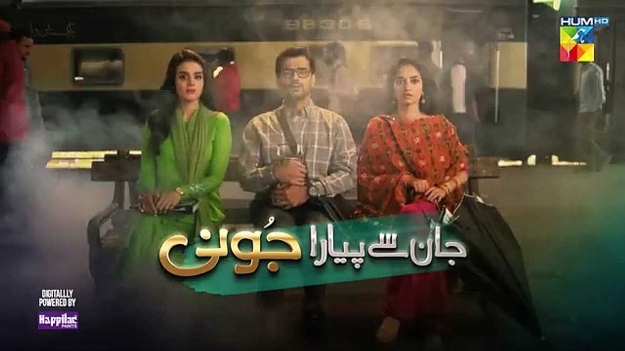 Jaan Se Pyara Juni Ep 30 [CC]__27th_November_2024,_Digitally_Powered_By_Happilac_Paints_-_HUM_TV(360p)