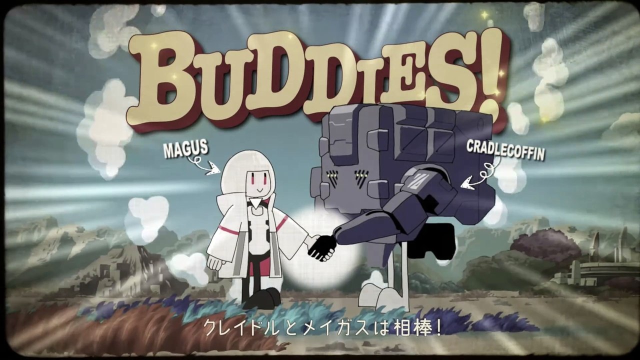 SYNDUALITY: Echo of Ada - Open Network Test December 2024