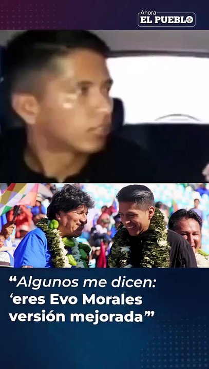 Andrónico Rodríguez