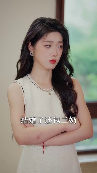 熱門爽劇【顧總你的保鏢是夫人（全集）沈照程＆墨凝】