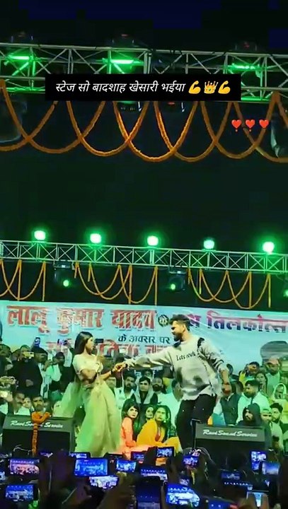 Khesari Lal: Popular Bhojpuri Singer & Actor