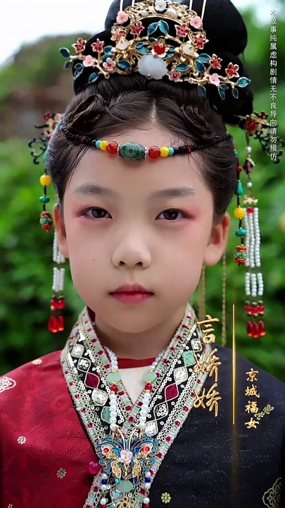 【热门短剧】 《锦鲤妹妹旺全家》 (上)