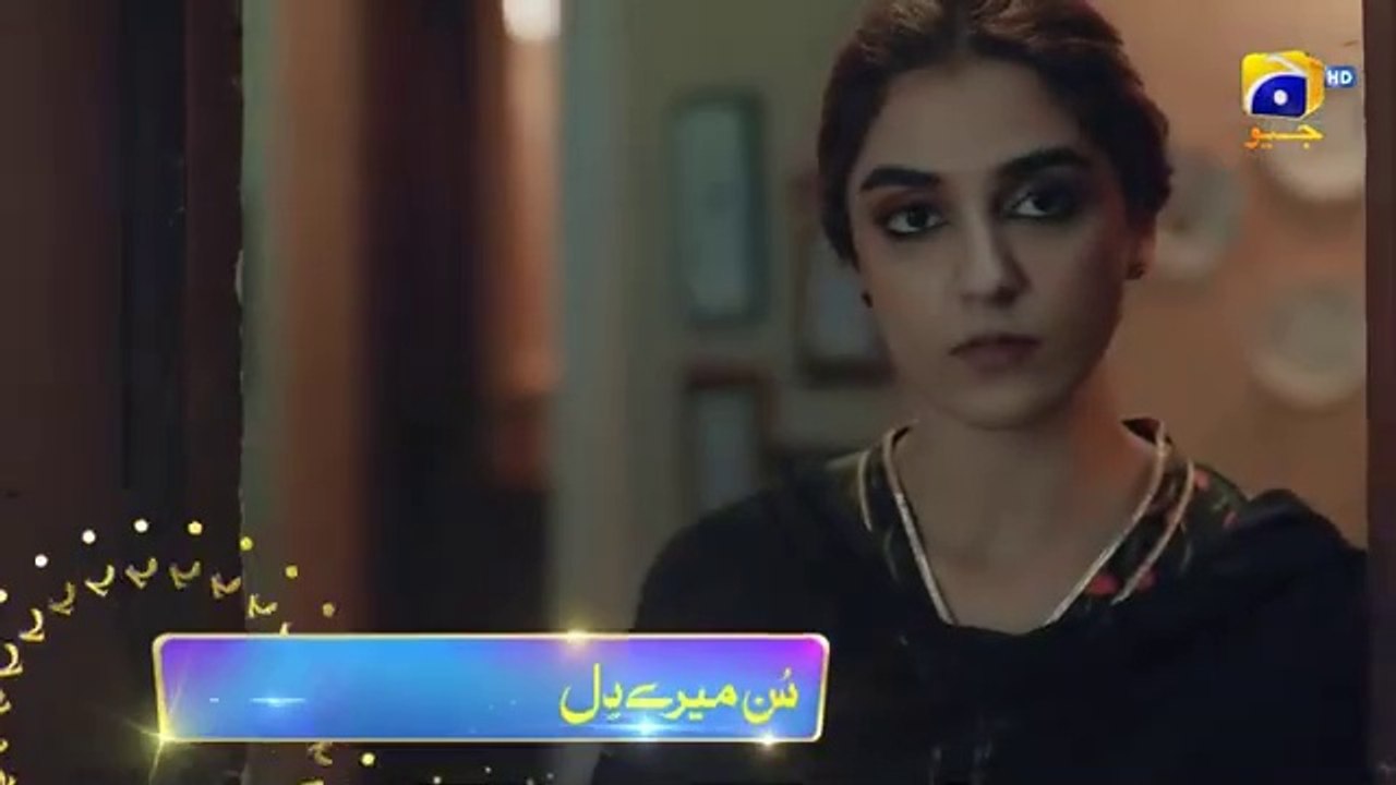 Sunn Mere Dil Episode 17 Promo Tomorrow_at_8_00_PM_only_on_Har_Pal_Geo(360p)