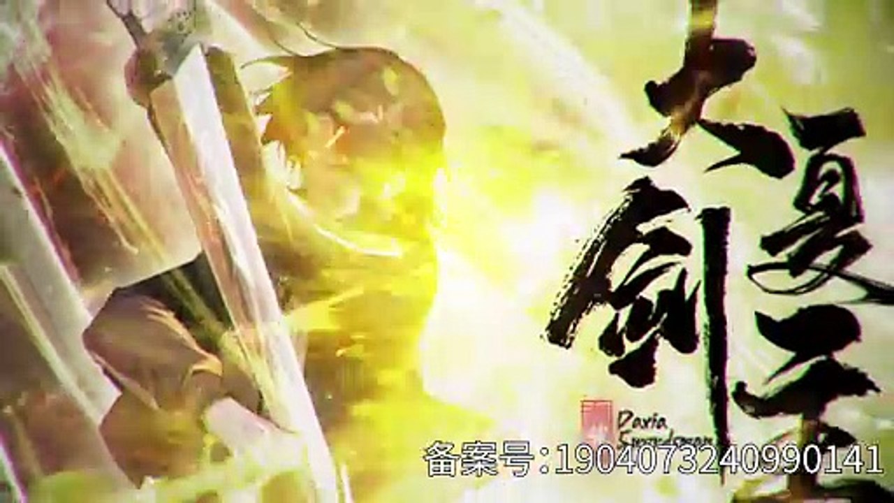 xia sword master Ep 55