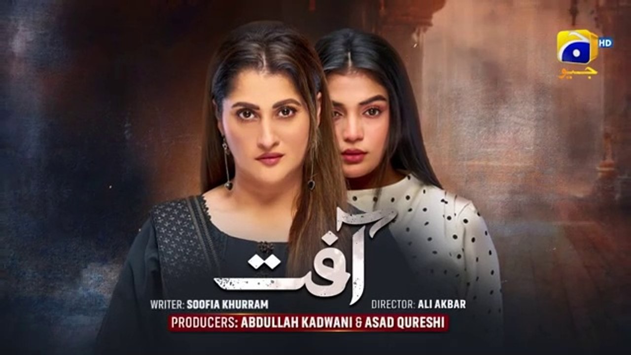 Aafat Episode 50__[Eng_Sub]__Laiba_Khan_-_Ali_Abbas_-_Hibba_Aziz_-_30th_November_2024_-_HAR_PAL_GEO(360p)