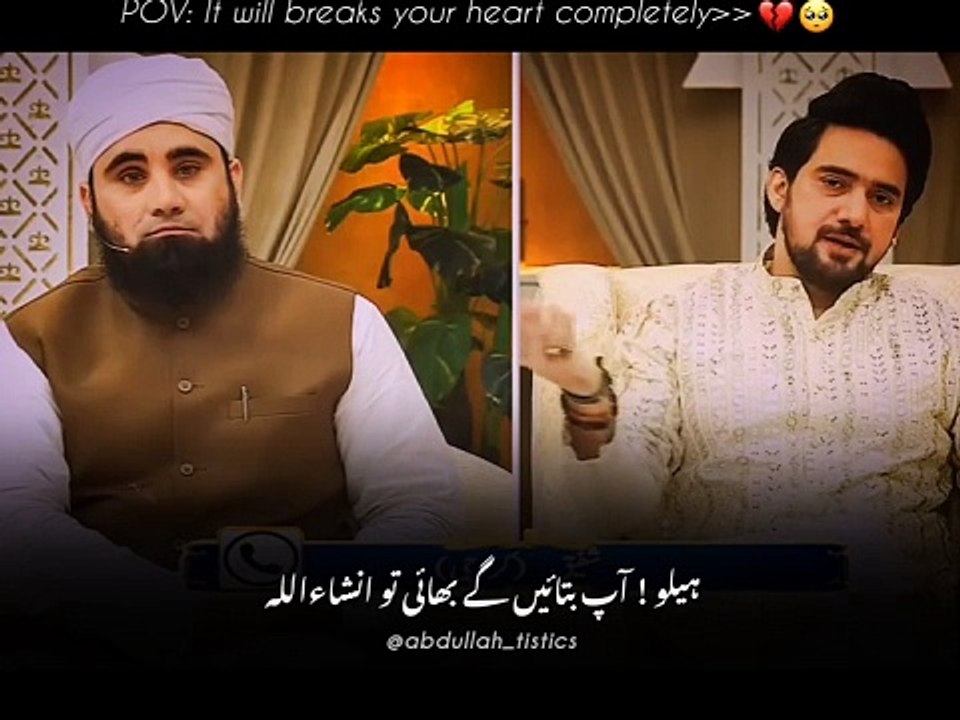 Main Apni Mother Se Maafi Kaise Mange Mero Mother Mar Gai Hai