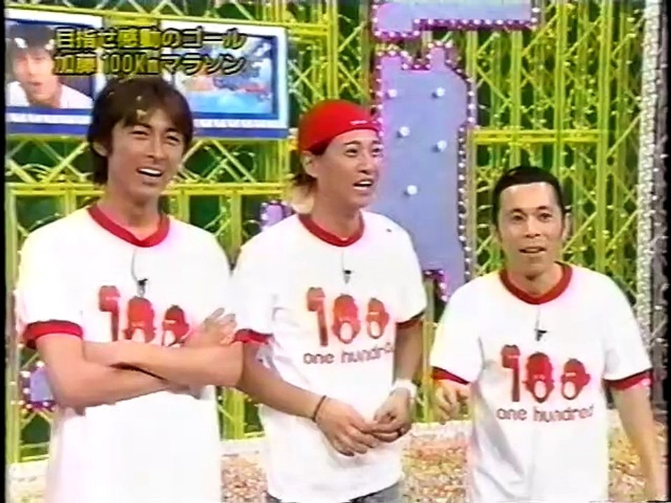 27-hour TV: If it's not fun, it's not TV.①　めちゃイケ　Japan Comedy Shows