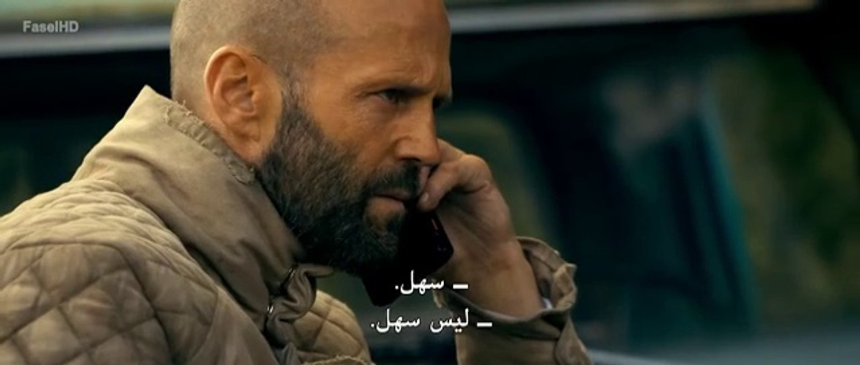 فيلم  | الاكشن الجديد  فيلم السينما 2025