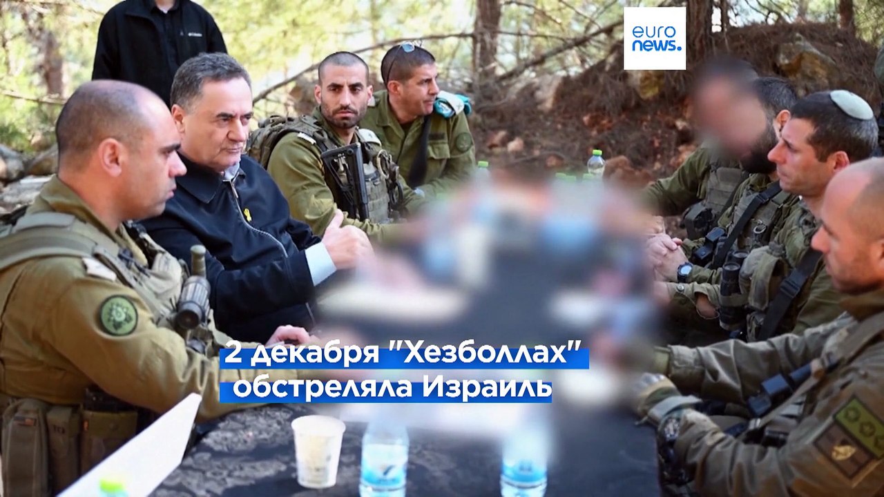 Новости дня | 3 декабря — вечерний выпуск