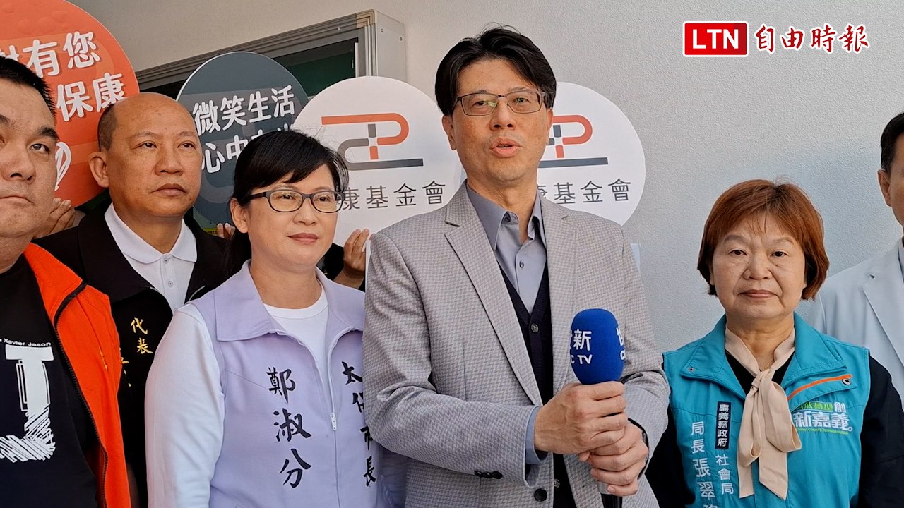 嘉義縣保康日照中心啟用 紓壓小花園療癒身心