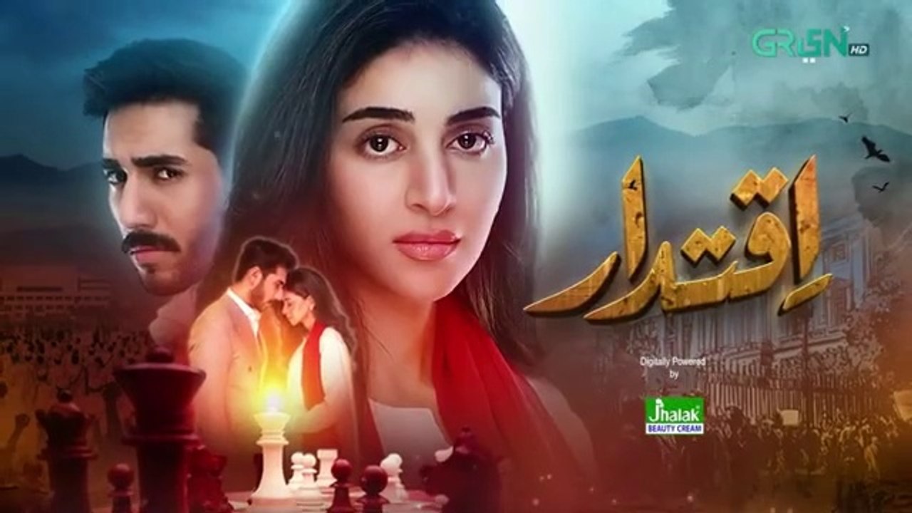 Iqtidar Episode 23 [ENG CC] Anmol Baloch | Ali Raza | 5th December 2024 | Green TV Entertainment