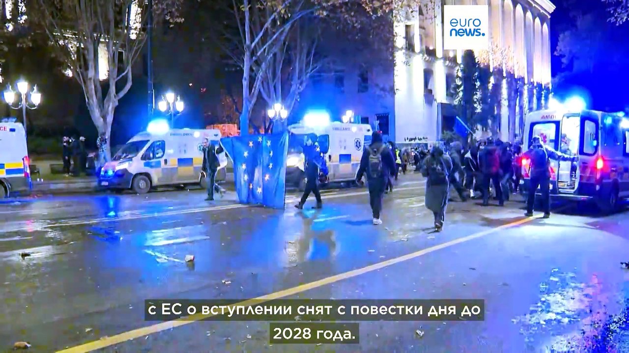 "Я не вернусь в СССР": протестующие в Грузии говорят о своих мотивах