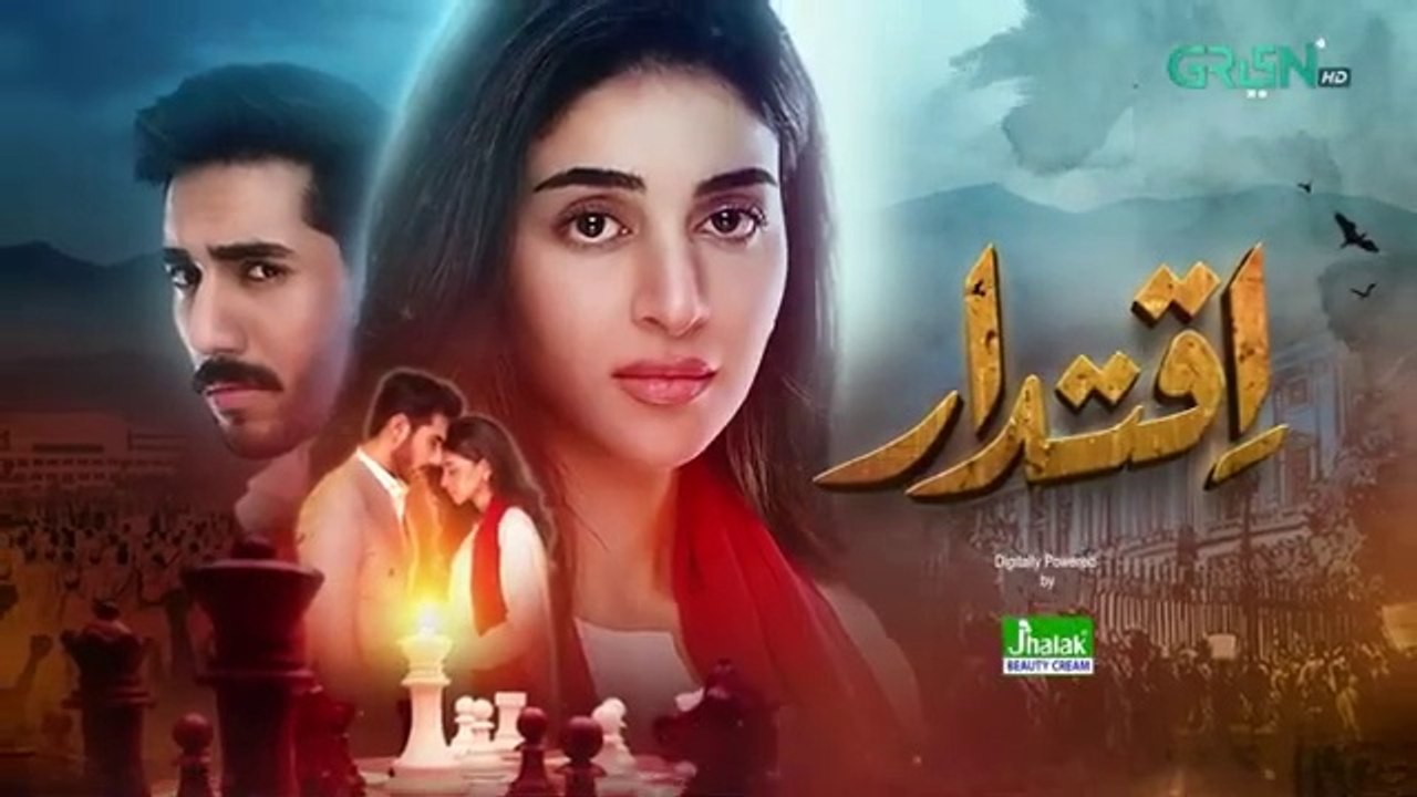 Drama iqtidar  episode 23