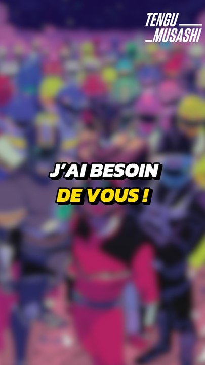 I need your help ! 🙏🔥