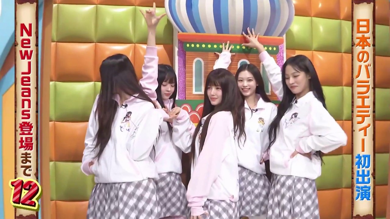 NewJeans on Niոosɑn