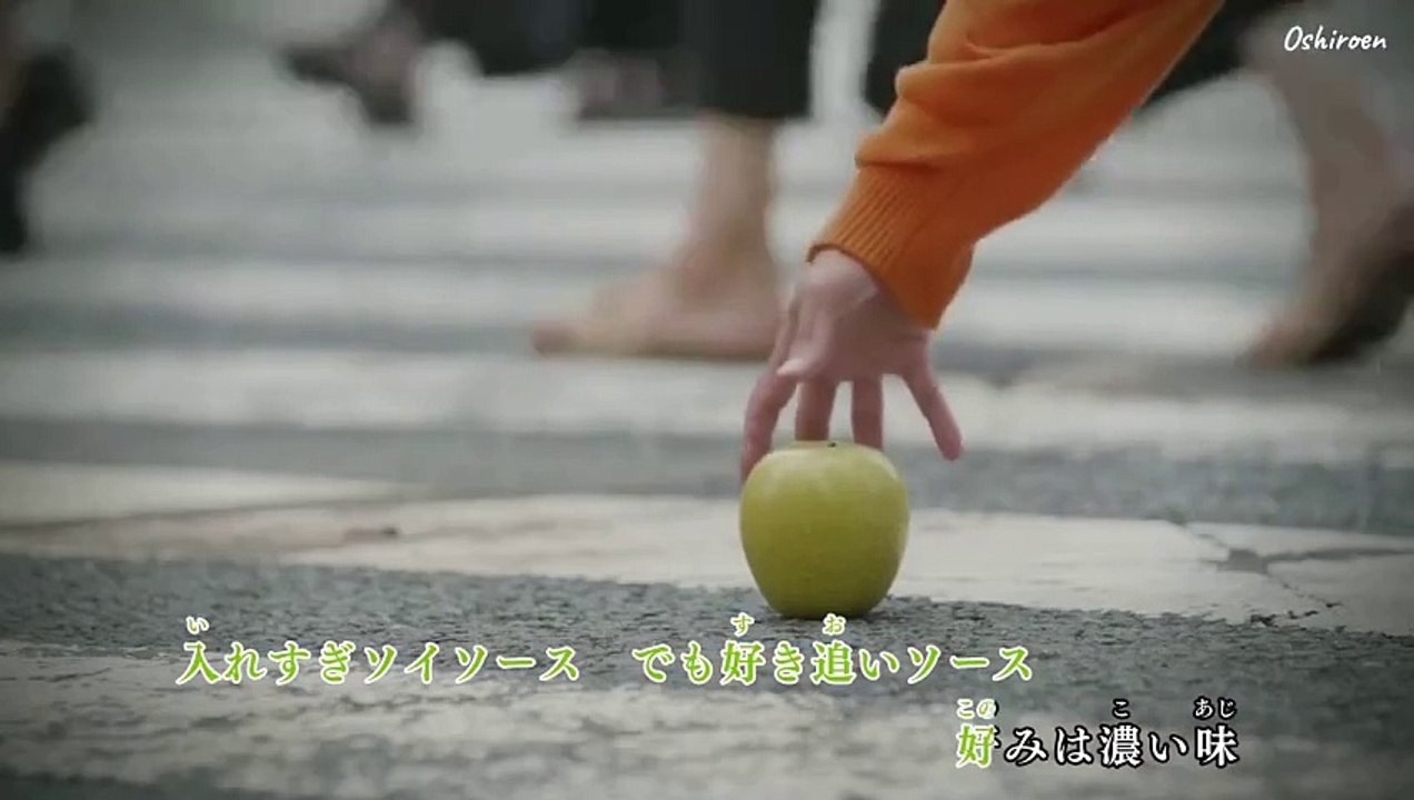 Doku Koi: Doku mo Sugireba Koi to Naru EP 10