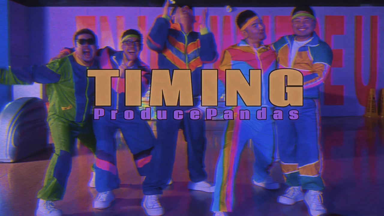 熊猫堂 ProducePandas【Timing】(Black Biscuits)Official PV