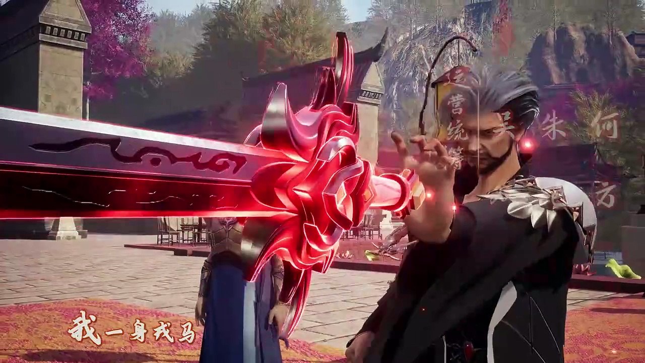 逆天至尊-365-免费在线观看-爱壹帆