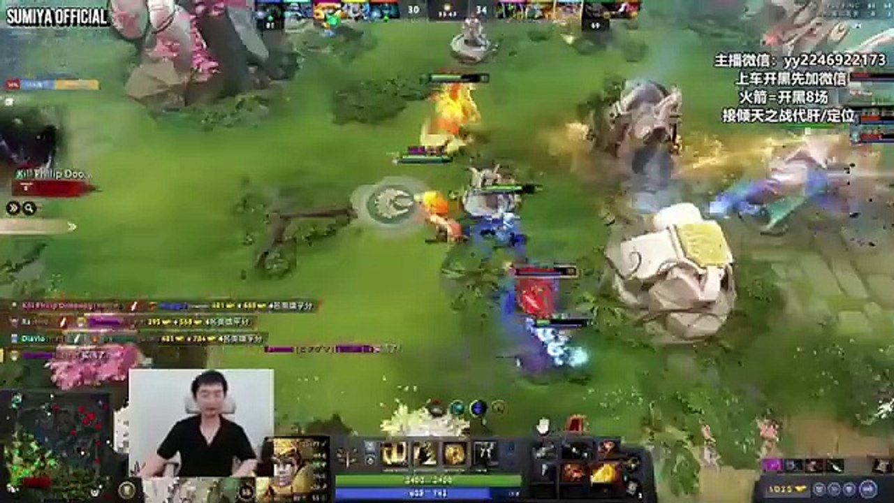 Raid Boss vs Raid Boss Army Intense Game | Sumiya Stream Moments 4687