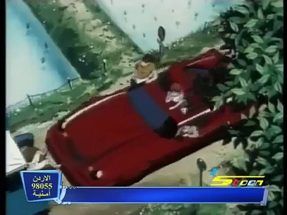 السائق الحلقة 1