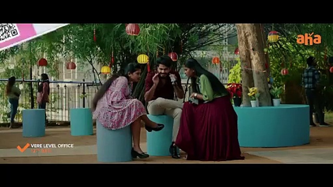 Vere Level Office | show | 2024 | Official Trailer