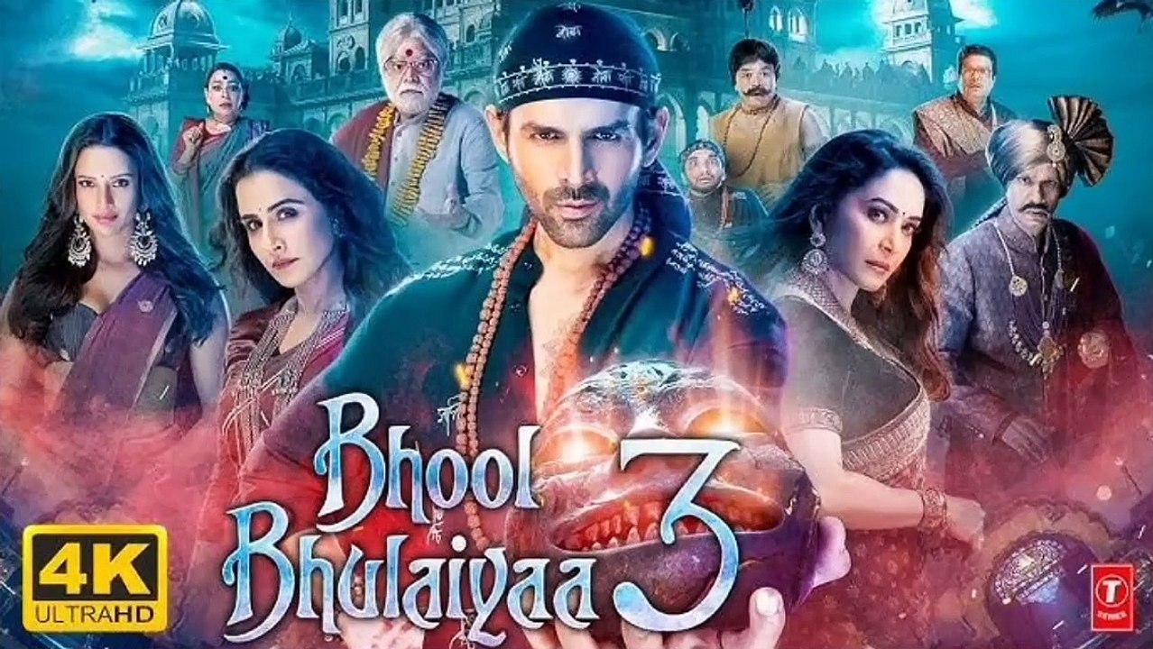 Bhool bhulaiya 3 part 2 movie HD new movie Kartik Aryan 2024