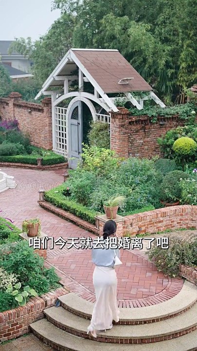 熱門爽劇【今日宜偏愛】（全集）卡戎＆宋彧佳